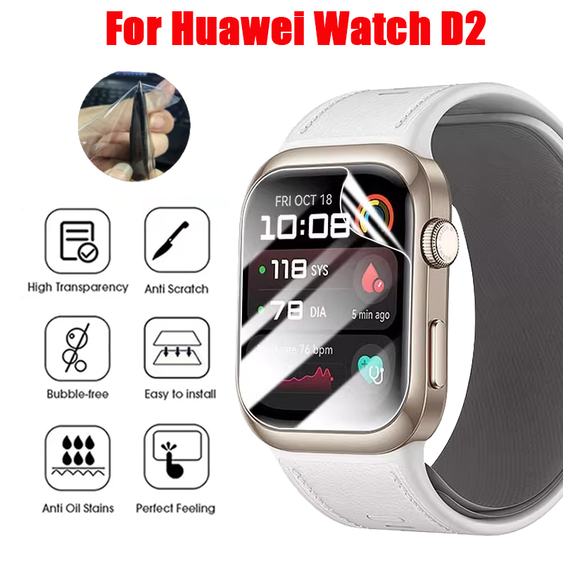 Smartwatch Screen Film - TPU Hydrogel Film For Huawei Watch