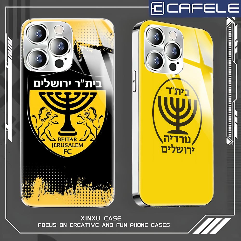 Apple Iphone 16 - Jerusalem B-Beitars Phone Case For iphone