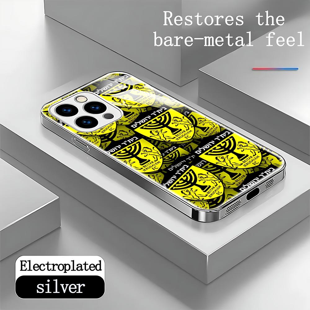 Jerusalem B-Beitars  Phone Cas - огляд і ціна Apple Iphone 16