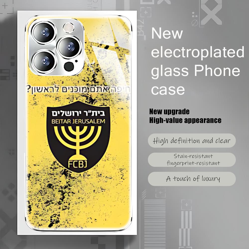Jerusalem B-Beitars  Phone Cas - огляд і ціна Apple Iphone 16