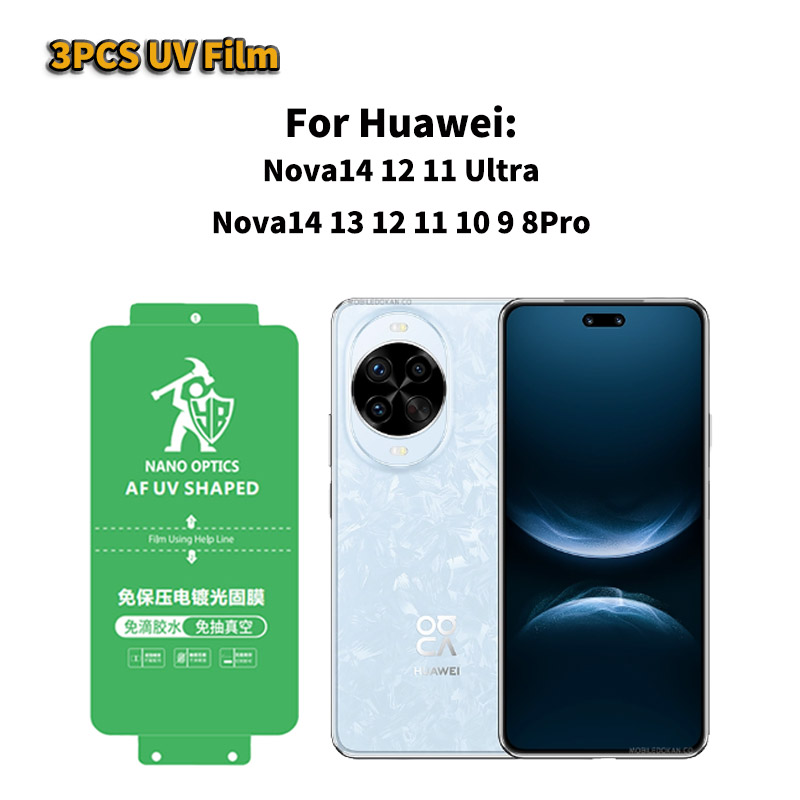 3PCS For Huawei Nova 14 Ultra  - огляд і ціна Huawei Nova 12